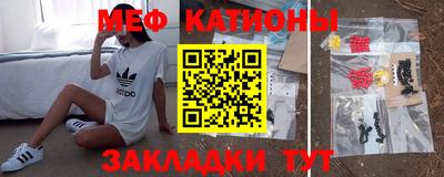 винт Заводоуковск