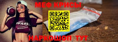 скорость Заволжье