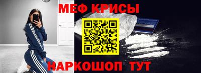 винт Заводоуковск