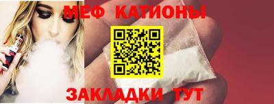 скорость Заволжье