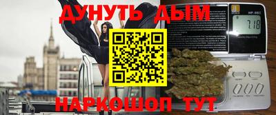 скорость Заволжье