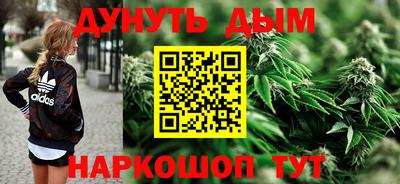винт Заводоуковск