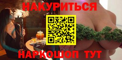скорость Заволжье