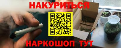 скорость Заволжье