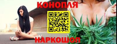 скорость Заволжье