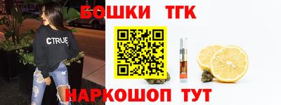 скорость Заволжье