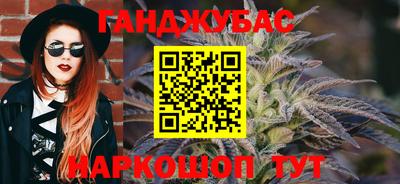 винт Заводоуковск