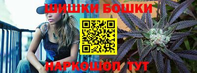 скорость Заволжье