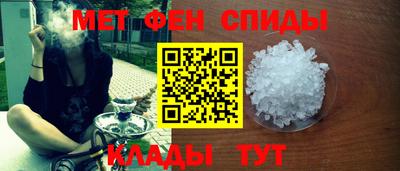 скорость Заволжье