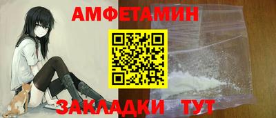 скорость Заволжье