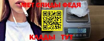 скорость Заволжье