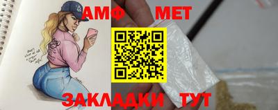 скорость Заволжье