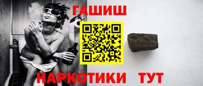 скорость Заволжье